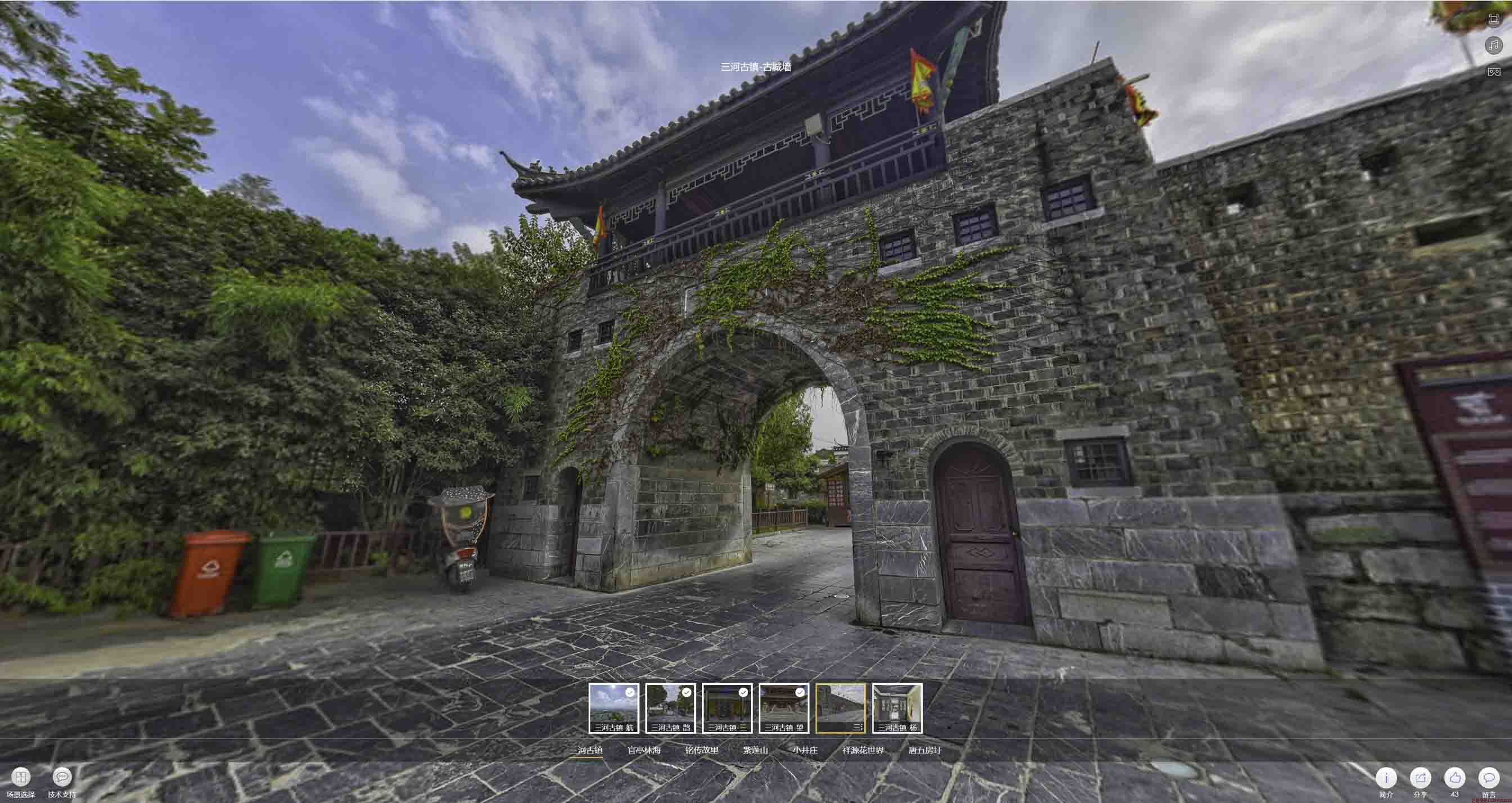 合水全景拍摄技巧：捕捉完美全景图像在手绘地图中的创意应用